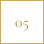 Container 5